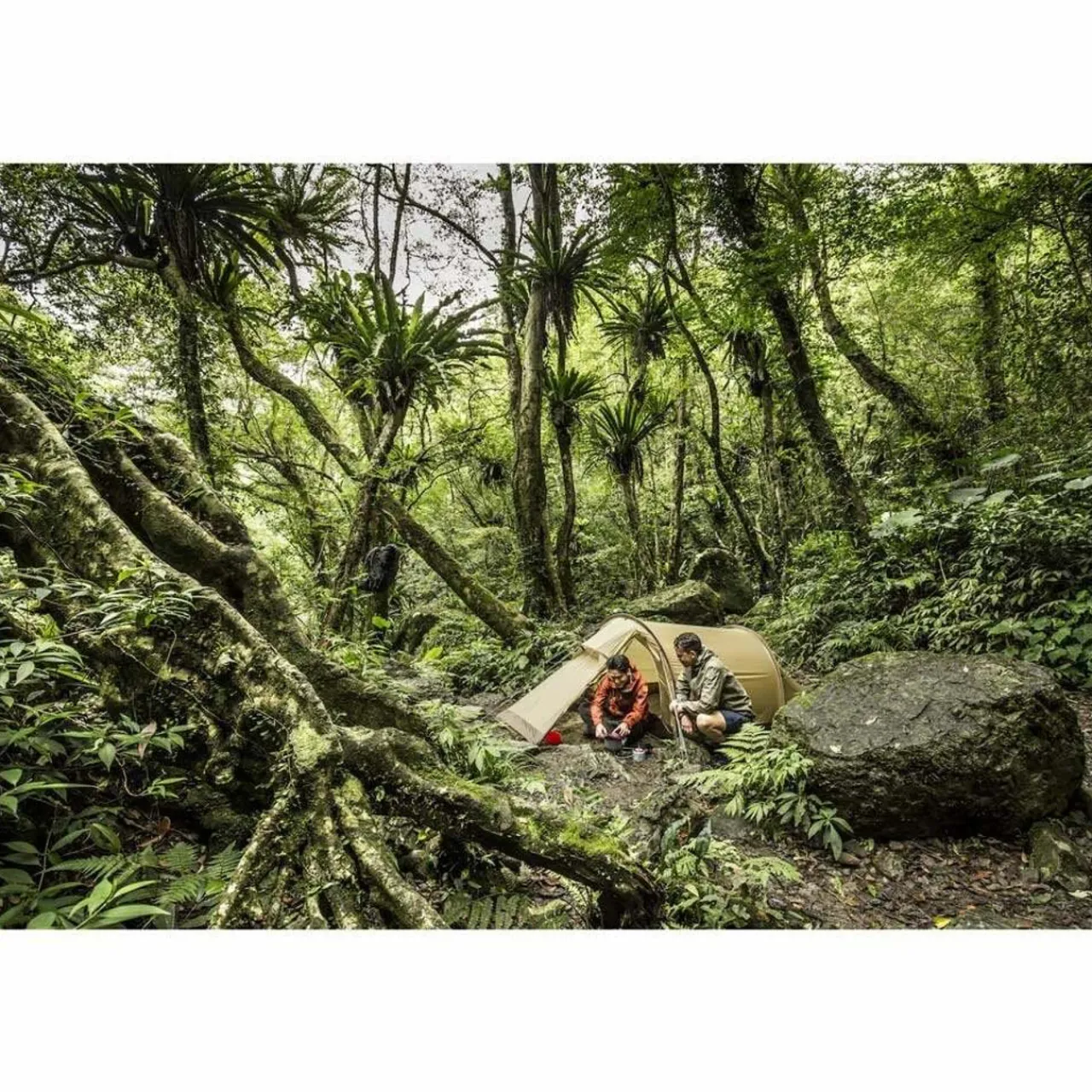 Fjallraven Abisko Lite 2 Tent