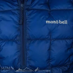 Montbell EX Light Down Anorak