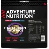 Adventure Nutrition Extreme Adventure 800 kcal Thai Chicken with Rice