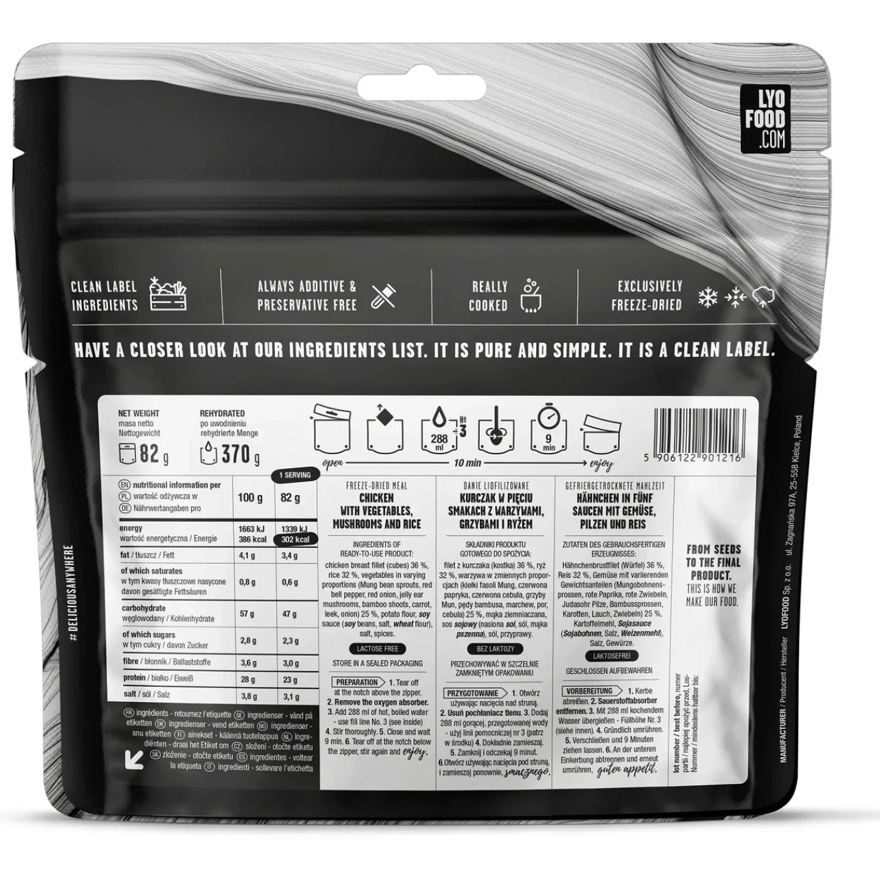 GSI Outdoors Five-Spice Chicken