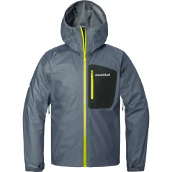 Montbell Peak Shell Jacket