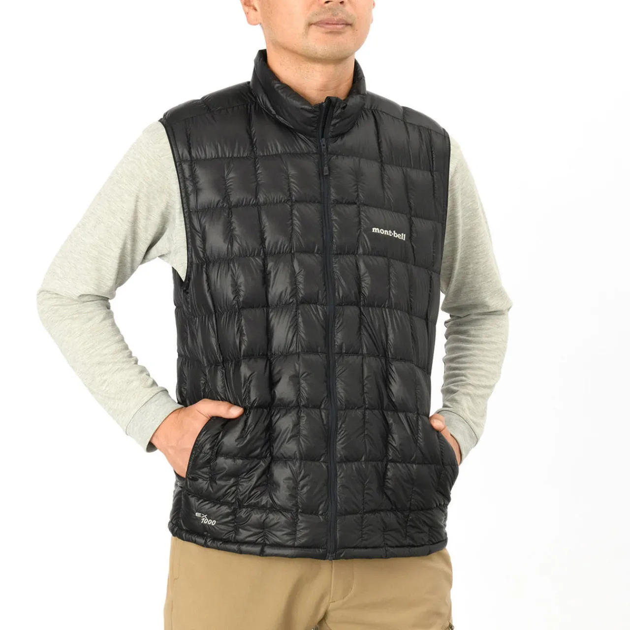 Montbell Plasma 1000 Down Vest