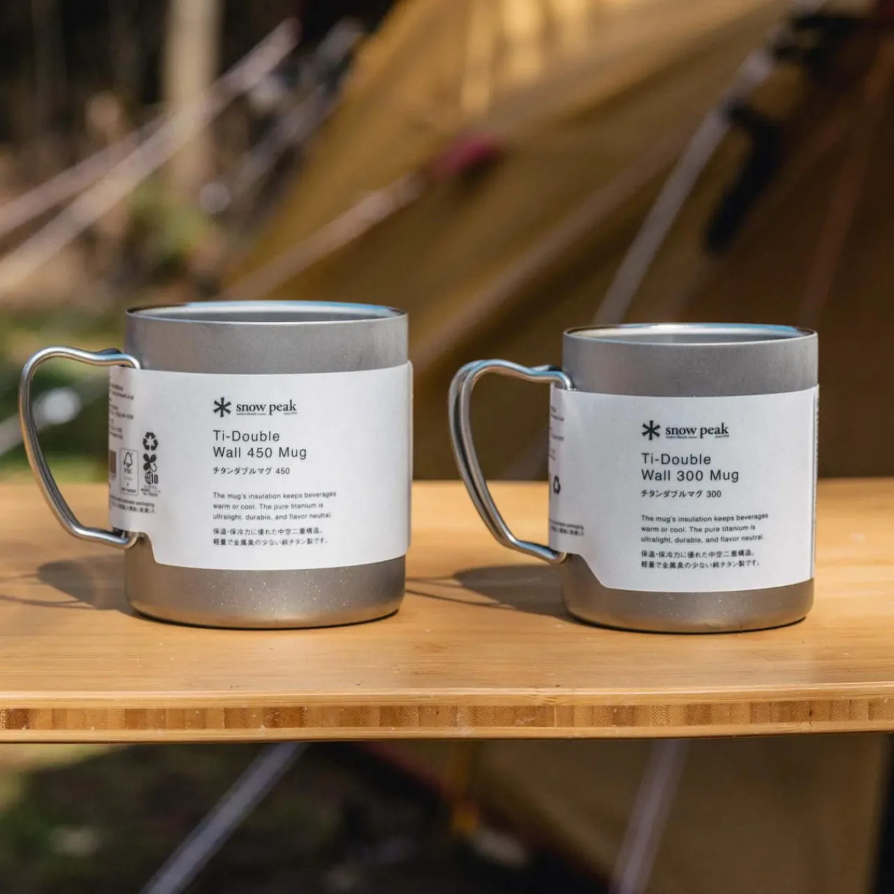 Snow Peak Recycled Titanium Double Wall 300 Mug