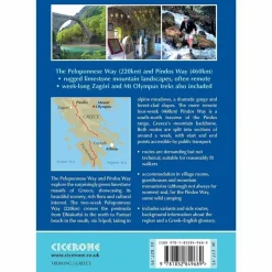 Fizan Trekking in Greece