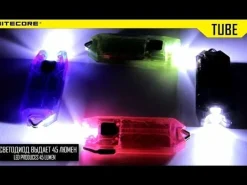 Nitecore TUBE Tiny USB Rechargeable Light